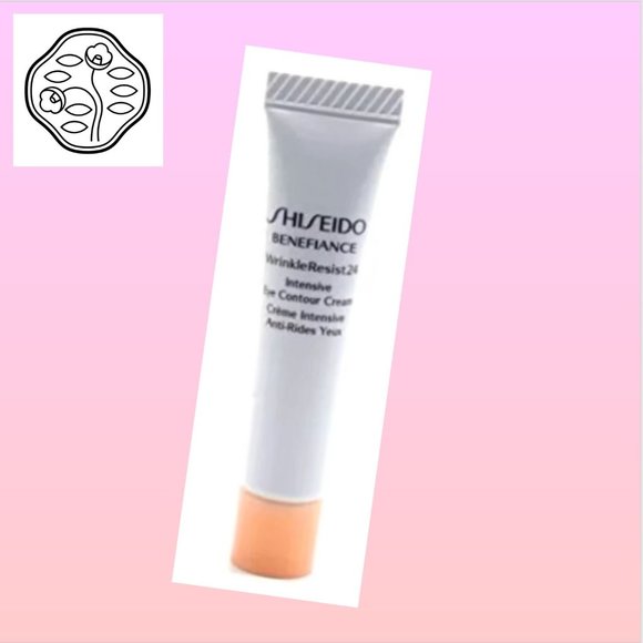 3X Shiseido Benefiance  intensive eye contour cream 0.17 oz /5ml - Picture 3 of 5